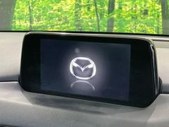 �ڣ�����������ޥĥ����ͥ��ȡۼ����ʷ�ϵ��˥ޥå������緿�Υǥ����ץ쥤�����ޥ���³�ǤΥʥӻ��Ѥ�£�������������������͡��ʵ�ǽ���ڤ���ޤ���ľ��Ū�ʥ����������ǽ�ǡ��Ȥ�������ɹ��Ǥ��� 3