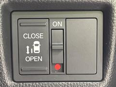 �ڥѥ���饤�ɥɥ��ۥ��ޡ��ȥ����䱿ž�ʤΥ����å��ǥ��饤�ɥɥ��γ��Ĥ���ǽ����ư�������Ϥ�����ƥɥ��򳫤���ɬ�פ�̵���������������ͤǤ⡢�Ť���ʪ����äƤ������饯�˳����Ĥ�Ǥ��ޤ��� 6