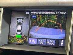 �ڥ��饦��ɥӥ塼��˥��������ѤΥ����ˤ�ꡢ�夫�鸫���������褦�ʻ����ǣ������٥���ޤμ��Ϥ��ǧ���뤳�Ȥ��Ǥ��ޤ��������ʬ���ǧ���䤹�����������Ǥ��ڤ��֤�����֤⥹�ࡼ���˹Ԥ��ޤ��� 4