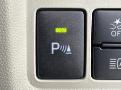 �ڥ����ʡ����󥵡��ۥХ�ѡ����դ������󥵡����㳲ʪ���Ρ�����ε�Υ�˶�Ť��ȥ��顼�ȤǶ����Ƥ���ޤ���������֥��ڡ�����ָ��������¿��Ǥ��͡� 4