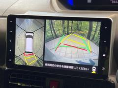 �ڥѥΥ�ޥ�˥��������ѤΥ����ˤ�ꡢ�夫�鸫���������褦�ʻ����ǣ������٥���ޤμ��Ϥ��ǧ���뤳�Ȥ��Ǥ��ޤ��������ʬ���ǧ���䤹�����������Ǥ��ڤ��֤�����֤⥹�ࡼ���˹Ԥ��ޤ��� 4