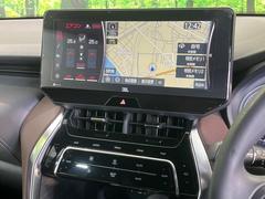 �ڣ�������������磻�ɥʥӡ۹�鴶�ȥ���ѥ��ȤΤ����緿�磻�ɥʥӤ��������Ƽ索���ǥ������Ϥ�����󡢲�Ĺ�磻�ɲ��̤ǤΥޥåף�ʬ��ɽ���ʤɡ���������⤤�ʥӤǤ��� 4