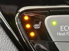 �ڥ����ȥҡ������۴������˽������륷���ȥҡ������������������᤯���ޤäƤ����ΤǴ�����οͤ�¿��Ǥ��͢���������β����ϴ��礹�뤫���ꡢ�Ȥ������ˤ�򤪤�����Ǥ��� 7