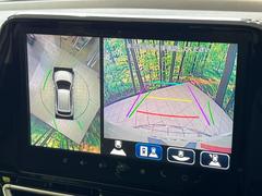 �������̥�˥����ѥ��������ѤΥ����ˤ�ꡢ�夫�鸫���������褦�ʻ����ǣ������٥���ޤμ��Ϥ��ǧ���뤳�Ȥ��Ǥ��ޤ��������ʬ���ǧ���䤹�����������Ǥ��ڤ��֤�����֤⥹�ࡼ���˹Ԥ��ޤ��� 5