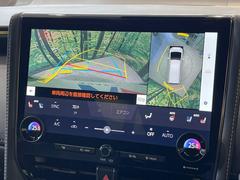 ����ե����ɥϥ��֥�å� �ڡ����饹�롼�ա���������������ʥӡ�����������������ʥ�˥����������ϥ���� 0701545A20260124Q001 6