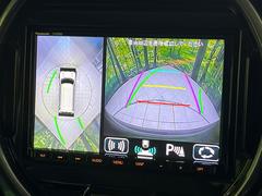 �������̥�˥����ѥ��������ѤΥ����ˤ�ꡢ�夫�鸫���������褦�ʻ����ǣ������٥���ޤμ��Ϥ��ǧ���뤳�Ȥ��Ǥ��ޤ��������ʬ���ǧ���䤹�����������Ǥ��ڤ��֤�����֤⥹�ࡼ���˹Ԥ��ޤ��� 4