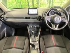 ���롼�����߸˿��󣳣����������桪������η���Ź����᡼�������ּ���鷺���Ҳ�����Τǡ����ʤ��˥ԥå���Τ��֤����Ĥ���Ϥ��Ǥ����ޤ��Ϥ��䤤��碌�������� 2