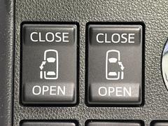 ��ξ¦�ѥ���饤�ɥɥ��ۥ��ޡ��ȥ����䱿ž�ʤΥ����å��Ǹ���ξ¦���饤�ɥɥ��γ��Ĥ���ǽ����ư�������Ϥ�����ƥɥ��򳫤���ɬ�פ�̵���������ʤ����ͤǤ��ñ�˳����Ĥ�Ǥ���Ŭ�Ǥ��� 7