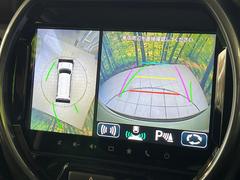 �������̥�˥����ѥ��������ѤΥ����ˤ�ꡢ�夫�鸫���������褦�ʻ����ǣ������٥���ޤμ��Ϥ��ǧ���뤳�Ȥ��Ǥ��ޤ��������ʬ���ǧ���䤹�����������Ǥ��ڤ��֤�����֤⥹�ࡼ���˹Ԥ��ޤ��� 5