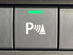 �ڥ��ꥢ��󥹥��ʡ��ۥХ�ѡ����դ������󥵡����㳲ʪ���Ρ�����ε�Υ�˶�Ť��ȥ��顼�ȤǶ����Ƥ���ޤ���������֥��ڡ�����ָ��������¿��Ǥ��͡� 7