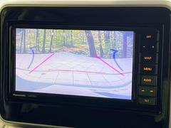 �ڥХå���������ֻ��˸������ꥢ�륿��������ǳ�ǧ�Ǥ��ޤ����緿���Ȼ��ߤ�Ω����־�Ǥ���ֻ��䡢��֤ΥХå��������������ž������˴ؤ�餺������ɬ�ܤȤʤä������ΤҤȤĤǤ��� 5