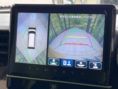 �������̥�˥����ѥ��������ѤΥ����ˤ�ꡢ�夫�鸫���������褦�ʻ����ǣ������٥���ޤμ��Ϥ��ǧ���뤳�Ȥ��Ǥ��ޤ��������ʬ���ǧ���䤹�����������Ǥ��ڤ��֤�����֤⥹�ࡼ���˹Ԥ��ޤ��� 4