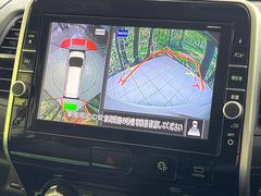 �ڥ��饦��ɥӥ塼��˥��������ѤΥ����ˤ�ꡢ�夫�鸫���������褦�ʻ����ǣ������٥���ޤμ��Ϥ��ǧ���뤳�Ȥ��Ǥ��ޤ��������ʬ���ǧ���䤹�����������Ǥ��ڤ��֤�����֤⥹�ࡼ���˹Ԥ��ޤ��� 5