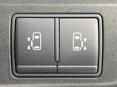 ��ξ¦�ѥ���饤�ɥɥ��ۥ��ޡ��ȥ����䱿ž�ʤΥ����å��Ǹ���ξ¦���饤�ɥɥ��γ��Ĥ���ǽ����ư�������Ϥ�����ƥɥ��򳫤���ɬ�פ�̵���������ʤ����ͤǤ��ñ�˳����Ĥ�Ǥ���Ŭ�Ǥ��� 6