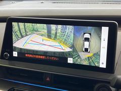 �ڥѥΥ�ߥå��ӥ塼��˥��������ѤΥ����ˤ�ꡢ�夫�鸫���������褦�ʻ����ǣ������٥���ޤμ��Ϥ��ǧ���뤳�Ȥ��Ǥ��ޤ��������ʬ���ǧ���䤹�����������Ǥ��ڤ��֤�����֤⥹�ࡼ���˹Ԥ��ޤ��� 4