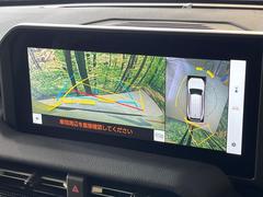 �ڥѥΥ�ߥå��ӥ塼��˥��������ѤΥ����ˤ�ꡢ�夫�鸫���������褦�ʻ����ǣ������٥���ޤμ��Ϥ��ǧ���뤳�Ȥ��Ǥ��ޤ��������ʬ���ǧ���䤹�����������Ǥ��ڤ��֤�����֤⥹�ࡼ���˹Ԥ��ޤ��� 5