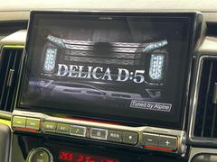 �ڣ£ɣǡݣأ���������ʥӡۿ͵�������̣£ɣǡݣإʥӤ������������߷פǼ����ʷ�ϵ��˥ޥå����ʥ����ѻ��Υޥå�ɽ���ϸ��䤹�����ƥ�Ӥ�ģ֣Ĥ��׾촶�����åס����Ĥ�Υɥ饤�֤����äȳڤ����ʤ�ޤ��� 3