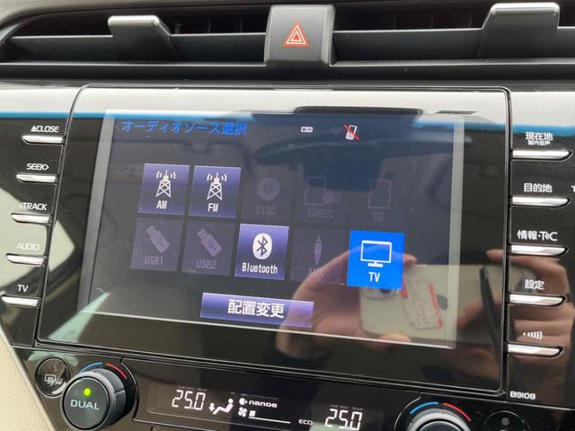 カムリ Ｇレザーパッケージ　モデリスタエアロ　ブラインドスポットモニター　インテリジェントクリアランソナー　ベージュ革　シートヒーター　カラーヘッドアップディスプレイ　メーカーナビ　ＬＥＤヘッド　ＭＯＤＥＲＮＯ製１９インチアルミ（52枚目）