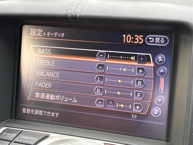 日産 フェアレディＺ