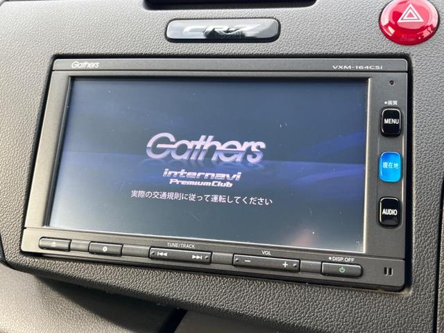 ＣＲ－Ｚ β　６ＭＴ　クルーズコントロール　ファブリックシート　オートエアコン　ＥＣＯ　ＦＯＲＭＥ製１６インチアルミ　プライバシーガラス　Ｇｈａｔｈｅｒｓ製ＳＤナビ　リモコンキー　ＥＴＣ　禁煙車（3枚目）