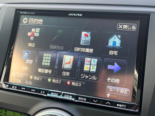 ２５０Ｇ　Ｓパッケージ　ＯＰ１８インチアルミ　クルーズコントール　パドルシフト　ブラックスポーツタイプファブリックシート　ＡＬＰＩＮ製８型ナビ　ＨＩＤナビ　アルミペダル　デュアルオートエアコン　ＥＴＣ　禁煙車(45枚目)
