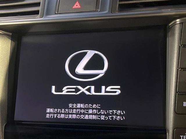 ＬＳ ＬＳ４６０　バージョンＳＺ　Ｉパッケージ　中期　プリクラッシュセーフティ　ムーンルーフ　クリアランスソナー　純正ＨＤＤナビ　バックカメラ　純正ＢＢＳ製１９インチＡＷ　メモリー付きパワーシート　シートベンチレーション　黒革シート　ＨＩＤヘッド（4枚目）