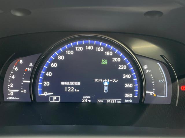 ＬＳ ＬＳ４６０　バージョンＳＺ　Ｉパッケージ　中期　プリクラッシュセーフティ　ムーンルーフ　クリアランスソナー　純正ＨＤＤナビ　バックカメラ　純正ＢＢＳ製１９インチＡＷ　メモリー付きパワーシート　シートベンチレーション　黒革シート　ＨＩＤヘッド（65枚目）