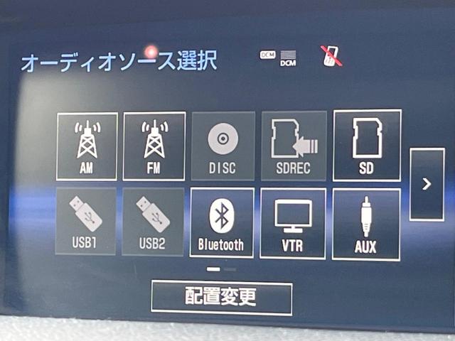 ＧＳ ＧＳ３００ｈ　Ｆスポーツ　ＴＲＤエアロ　ムーンルーフ　ミリ波レーダー　黒革　純正１２．３インチナビ　バックカメラ　メモリー付パワーシート　シートヒーター　ＬＥＤヘッド　純正１９インチＡＷ　革巻きステアリング　クリアランスソナー（72枚目）