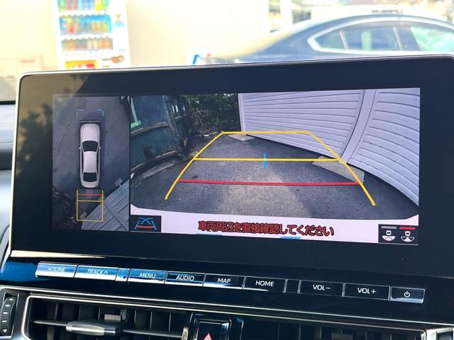 クラウンハイブリッド ＲＳ　後期　セーフティパッケージプラス　純正１２．３インチナビ　パノラミックビュー　ブラインドスポット　セーフティセンス　三眼ＬＥＤヘッド　ハーフレザー　パワーシート　純正ＯＰ１８インチＡＷ　スマートキー（4枚目）