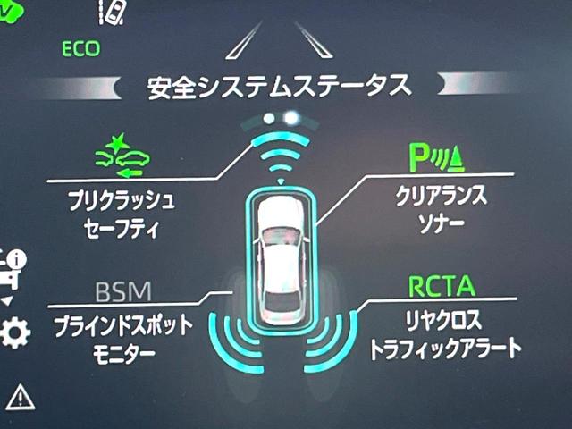 クラウンハイブリッド ＲＳ　後期　セーフティパッケージプラス　純正１２．３インチナビ　パノラミックビュー　ブラインドスポット　セーフティセンス　三眼ＬＥＤヘッド　ハーフレザー　パワーシート　純正ＯＰ１８インチＡＷ　スマートキー（5枚目）