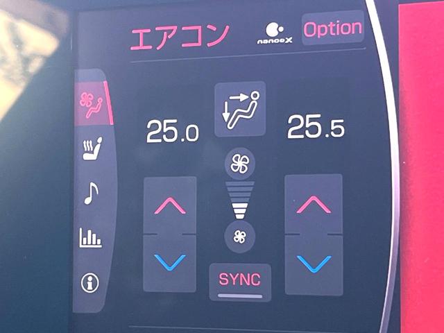 クラウンハイブリッド ＲＳ　後期　セーフティパッケージプラス　純正１２．３インチナビ　パノラミックビュー　ブラインドスポット　セーフティセンス　三眼ＬＥＤヘッド　ハーフレザー　パワーシート　純正ＯＰ１８インチＡＷ　スマートキー（56枚目）