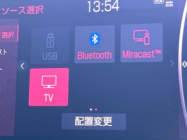 クラウンハイブリッド ＲＳ　後期　セーフティパッケージプラス　純正１２．３インチナビ　パノラミックビュー　ブラインドスポット　セーフティセンス　三眼ＬＥＤヘッド　ハーフレザー　パワーシート　純正ＯＰ１８インチＡＷ　スマートキー（59枚目）