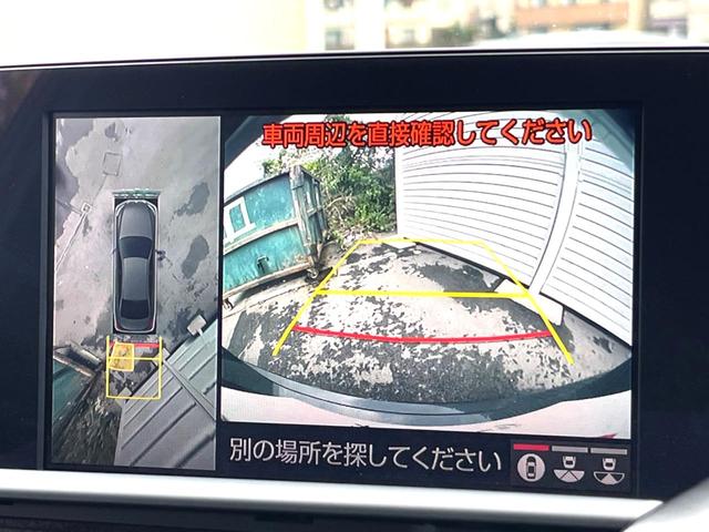 クラウンハイブリッド ＲＳアドバンス　ＴＲＤエアロ（Ｆ）　ムーンルーフ　レザーシートパッケージ　セーフティパッケージプラス　デジタルインナーミラー　純正ナビ　パノラミックビュー　三眼ＬＥＤヘッド　セーフティセンス　ブラインドスポット　禁煙（7枚目）