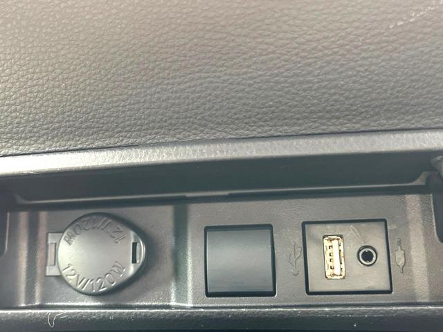 クラウンハイブリッド ＲＳアドバンス　ＴＲＤエアロ（Ｆ）　ムーンルーフ　レザーシートパッケージ　セーフティパッケージプラス　デジタルインナーミラー　純正ナビ　パノラミックビュー　三眼ＬＥＤヘッド　セーフティセンス　ブラインドスポット　禁煙（59枚目）