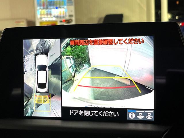 クラウンハイブリッド Ｓ　Ｃパッケージ　セーフティセンス　ブラインドスポット　純正ＳＤナビ　パノラミックビュー　レーダークルーズ　ＬＥＤヘッド　パワーシート　シートヒーター　純正１６インチＡＷ　革巻きステアリング　パドルシフト　スマートキー（4枚目）