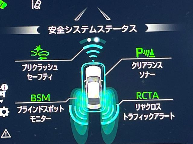 クラウンハイブリッド Ｓ　Ｃパッケージ　セーフティセンス　ブラインドスポット　純正ＳＤナビ　パノラミックビュー　レーダークルーズ　ＬＥＤヘッド　パワーシート　シートヒーター　純正１６インチＡＷ　革巻きステアリング　パドルシフト　スマートキー（5枚目）