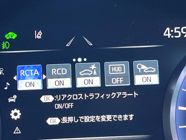 クラウンハイブリッド Ｓ　Ｃパッケージ　セーフティセンス　ブラインドスポット　純正ＳＤナビ　パノラミックビュー　レーダークルーズ　ＬＥＤヘッド　パワーシート　シートヒーター　純正１６インチＡＷ　革巻きステアリング　パドルシフト　スマートキー（49枚目）