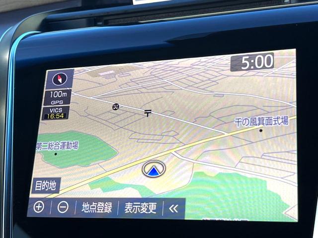 クラウンハイブリッド Ｓ　Ｃパッケージ　セーフティセンス　ブラインドスポット　純正ＳＤナビ　パノラミックビュー　レーダークルーズ　ＬＥＤヘッド　パワーシート　シートヒーター　純正１６インチＡＷ　革巻きステアリング　パドルシフト　スマートキー（62枚目）