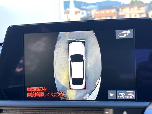 クラウンハイブリッド Ｓ　Ｃパッケージ　セーフティセンス　ブラインドスポット　純正ＳＤナビ　パノラミックビュー　レーダークルーズ　ＬＥＤヘッド　パワーシート　シートヒーター　純正１６インチＡＷ　革巻きステアリング　パドルシフト　スマートキー（64枚目）