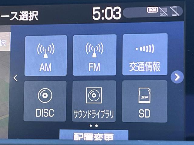 クラウンハイブリッド Ｓ　Ｃパッケージ　セーフティセンス　ブラインドスポット　純正ＳＤナビ　パノラミックビュー　レーダークルーズ　ＬＥＤヘッド　パワーシート　シートヒーター　純正１６インチＡＷ　革巻きステアリング　パドルシフト　スマートキー（67枚目）