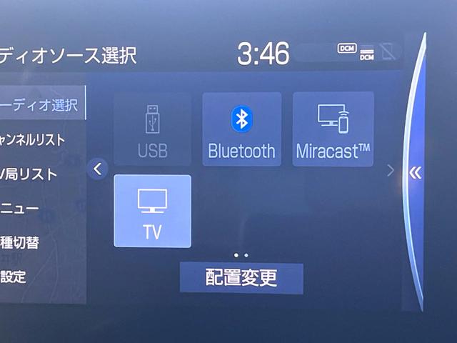 クラウンハイブリッド ＲＳ　リミテッドＩＩ　後期　セーフティパッケージプラス　黒革　セーフティセンス　純正１２．３インチナビ　パノラミックビュー　三眼ＬＥＤヘッド　パワーシート　シートベンチレーション　純正１８インチＡＷ　革巻きステアリング（55枚目）