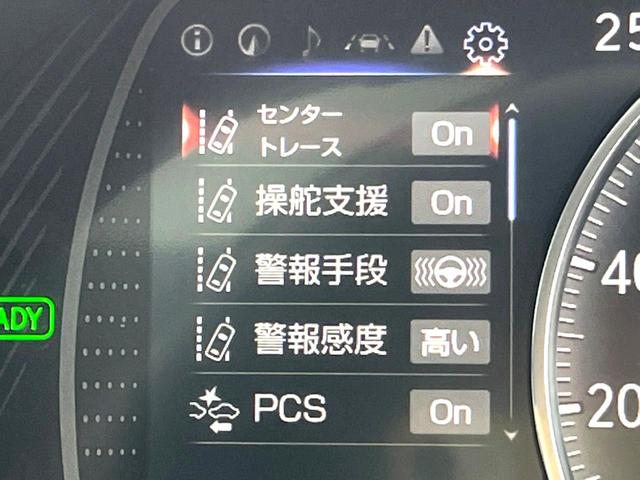 ＥＳ ＥＳ３００ｈ　バージョンＬ　ムーンルーフ　セミアニリン革シート　メモリー付パワーシート　シートベンチレーション　純正１２．３インチナビ　パノラミックビュー　セーフティシステムプラス　ブラインドスポット　純正１８インチＡＷ　禁煙車（39枚目）