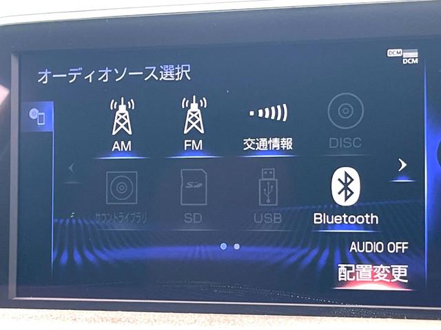 ＥＳ ＥＳ３００ｈ　バージョンＬ　ムーンルーフ　セミアニリン革シート　メモリー付パワーシート　シートベンチレーション　純正１２．３インチナビ　パノラミックビュー　セーフティシステムプラス　ブラインドスポット　純正１８インチＡＷ　禁煙車（44枚目）