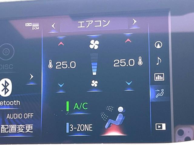 ＥＳ ＥＳ３００ｈ　バージョンＬ　ムーンルーフ　セミアニリン革シート　メモリー付パワーシート　シートベンチレーション　純正１２．３インチナビ　パノラミックビュー　セーフティシステムプラス　ブラインドスポット　純正１８インチＡＷ　禁煙車（45枚目）
