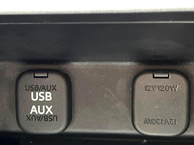 アテンザセダン ＸＤ　Ｌパッケージ　スマートブレーキサポート　レーダークルーズ　ＤＩＡＴＯＮＥＳＯＵＮＤナビ　バックカメラ　黒革　メモリー付パワーシート　シートヒーター　ＨＩＤヘッド　リアビークルモニタリングシステム　革巻きステアリング（44枚目）
