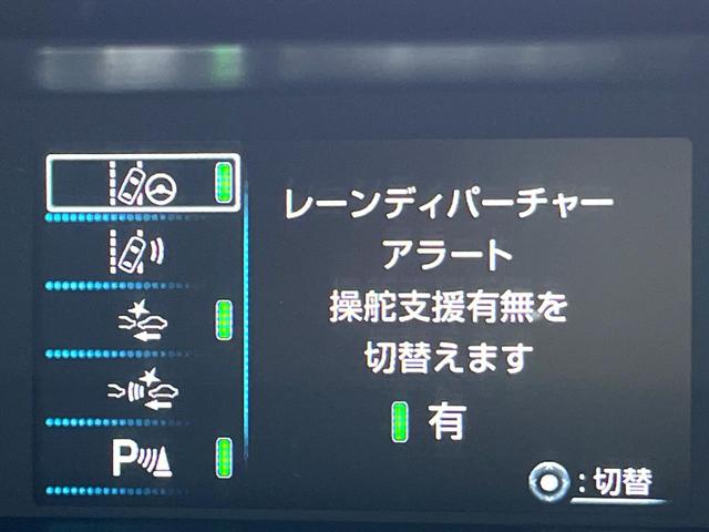 プリウス Ｓツーリングセレクション　後期　モデリスタエアロ　セーフティセンス　純正ナビ　バックカメラ　合皮シート　ＬＥＤヘッド　純正１７インチＡＷ　レーダークルーズ　シートヒーター　クリアランスソナー　オートマチックハイビーム　禁煙車（56枚目）