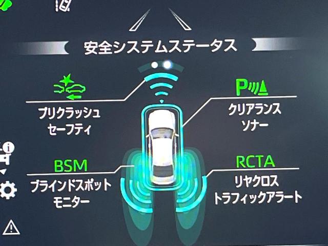 クラウンハイブリッド ＲＳアドバンス　モデリスタエアロキット　モデリスタ１９インチＡＷ　セーフティパッケージプラス　レザーシートパッケージ　純正ナビ　パノラミックビュー　メモリー付パワーシート　シートベンチレーション　三眼ＬＥＤ　禁煙車（7枚目）