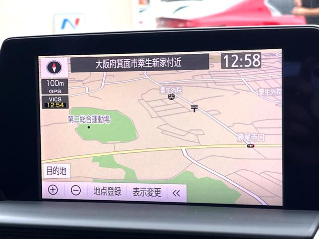 クラウンハイブリッド ＲＳアドバンス　モデリスタエアロキット　モデリスタ１９インチＡＷ　セーフティパッケージプラス　レザーシートパッケージ　純正ナビ　パノラミックビュー　メモリー付パワーシート　シートベンチレーション　三眼ＬＥＤ　禁煙車（59枚目）