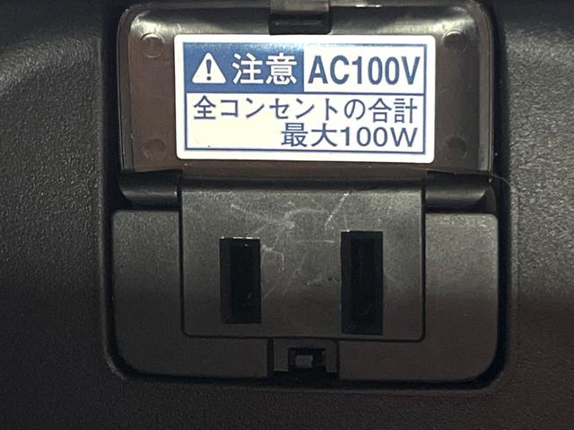 クラウンハイブリッド ＲＳアドバンス　モデリスタエアロキット　モデリスタ１９インチＡＷ　セーフティパッケージプラス　レザーシートパッケージ　純正ナビ　パノラミックビュー　メモリー付パワーシート　シートベンチレーション　三眼ＬＥＤ　禁煙車（70枚目）