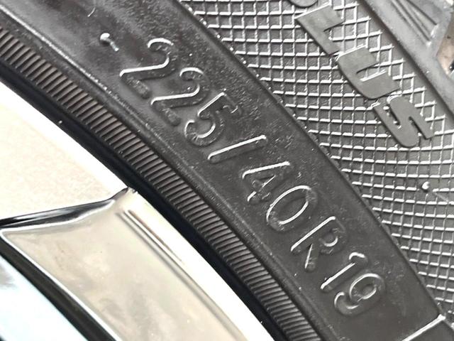 クラウンハイブリッド ＲＳアドバンス　モデリスタエアロキット　モデリスタ１９インチＡＷ　セーフティパッケージプラス　レザーシートパッケージ　純正ナビ　パノラミックビュー　メモリー付パワーシート　シートベンチレーション　三眼ＬＥＤ　禁煙車（76枚目）